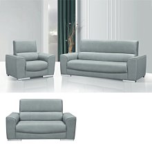 【DH】商品編號12商品名稱恩恩 L型貓抓皮沙發組245CM(圖一)輔助椅可左右移.可收納置物.附抱枕.主要地區免運費 歷史價格詳細信息