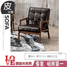 富滿家負氧離子能量陶瓷茶具組_BN5 手採茶、綠茶、烏龍茶、送禮、禮盒、禮品、陶瓷茶具、茶杯組 歷史價格詳細信息