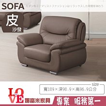 01-1--  2000年  迪士尼  米奇  ((米老鼠))   1元紙鈔  ㄧ張 歷史價格詳細信息