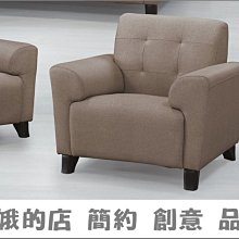 795 741 742 782 支架吸盤｜在台現貨｜支架｜Mio Mivue 850 852 856 ｜行車記錄器支架 歷史價格詳細信息