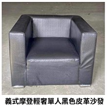 [已售出] 70'S 太空時代翻頁鐘收音機 Magnavox 1R1736(#102) 歷史價格詳細信息