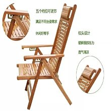 【熱賣精選】老人冬夏躺椅兩用休閑竹子老式老爺午睡陽臺家用竹片午休小搖椅子 價格比較,價格查詢,歷史價格詳細信息