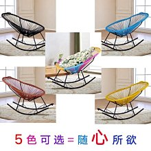 搖椅藤椅成人午睡躺椅客廳陽臺懶人休閒搖搖椅加固懶人椅子ぃ 歷史價格詳細信息