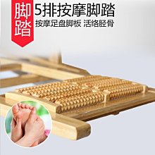 【熱賣精選】折疊搖搖椅躺椅大人竹躺椅陽臺家用休閑逍遙老人睡椅懶人沙發藤椅 歷史價格詳細信息