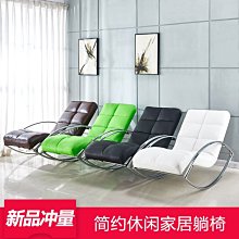 搖椅單人大人躺椅休閑成人陽臺家用客廳休閑椅舒適懶人沙發搖搖 歷史價格詳細信息