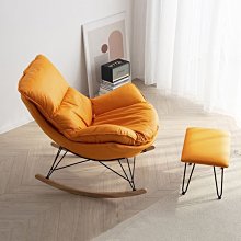 搖椅藤椅成人午睡躺椅客廳陽臺懶人休閒搖搖椅加固懶人椅子ぃ 歷史價格詳細信息