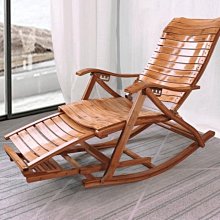 【熱賣精選】折疊搖搖椅躺椅大人竹躺椅陽臺家用休閑逍遙老人睡椅懶人沙發藤椅 歷史價格詳細信息