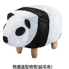 RR574 清朝 乾隆通寶...銅幣 共10枚壹標 歷史價格詳細信息