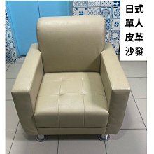 (已售出) 新疆和田羊脂級白玉掛件擺件含精雕木質底座 歷史價格詳細信息