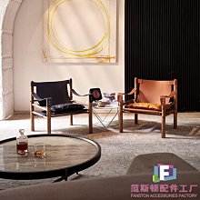 單人休閑沙發椅沙發單椅設計師款輕奢現代網紅極簡客廳皮革休閑椅-范斯頓配件工廠 歷史價格詳細信息