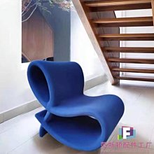 批發工廠現代極簡設計師款異形玻璃鋼休閑椅客廳陽臺單人沙發椅-范斯頓配件工廠 價格比較,價格查詢,歷史價格詳細信息