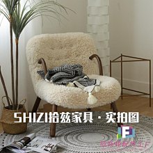 設計師款單人沙發椅克萊因藍網紅創意現代簡約臥室客廳梳妝臺單椅-范斯頓配件工廠 歷史價格詳細信息