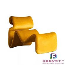 設計師懶人沙發椅客廳單人休閒椅陽臺躺椅創意款布藝球椅 歷史價格詳細信息