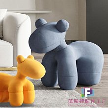 兒童小馬椅凳 矮凳 穿鞋凳 ST073 文昌家具 歷史價格詳細信息