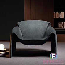 螃蟹椅 設計師款異形單人沙發椅子 客廳陽臺休閑懶人意式極簡坐椅-范斯頓配件工廠 歷史價格詳細信息