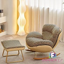 搖椅單人大人躺椅休閑成人陽臺家用客廳休閑椅舒適懶人沙發搖搖 歷史價格詳細信息