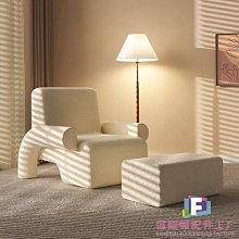 設計款躺椅沙發椅真皮單人椅設計師椅子意式極簡休閑椅伊姆斯躺椅-范斯頓配件工廠 歷史價格詳細信息