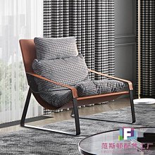 單人設計師沙發意式簡約小戶型輕奢極簡臥室客廳懶人絨布沙發 歷史價格詳細信息