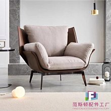 輕奢意式沙發極簡棉麻高端康納利小戶型三人貴妃位燈帶沙發 歷史價格詳細信息