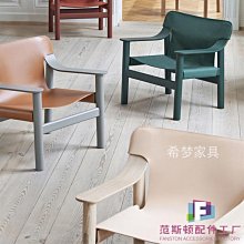 北歐實木陽臺休閑日式單人沙發椅臥室簡約懶人休閑椅子布藝可拆洗 歷史價格詳細信息