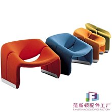 螃蟹椅 設計師款異形單人沙發椅子 客廳陽臺休閑懶人意式極簡坐椅-范斯頓配件工廠 歷史價格詳細信息