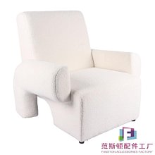 輕奢簡約客廳懶人沙發異形貝殼沙發寫意空間設計師布藝沙發 歷史價格詳細信息