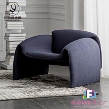 螃蟹椅 設計師款異形單人沙發椅子 客廳陽臺休閑懶人意式極簡坐椅-范斯頓配件工廠 歷史價格詳細信息
