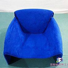 螃蟹椅 設計師款異形單人沙發椅子 客廳陽臺休閑懶人意式極簡坐椅-范斯頓配件工廠 歷史價格詳細信息