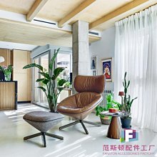 單人沙發椅北歐休閑設計師款家用客廳旋轉懶人沙發臥室輕奢休閑椅-范斯頓配件工廠 歷史價格詳細信息