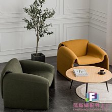 螃蟹椅 設計師款異形單人沙發椅子 客廳陽臺休閑懶人意式極簡坐椅-范斯頓配件工廠 歷史價格詳細信息