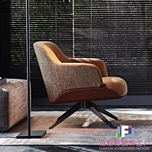 設計款躺椅沙發椅真皮單人椅設計師椅子意式極簡休閑椅伊姆斯躺椅-范斯頓配件工廠 歷史價格詳細信息