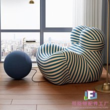 設計款躺椅沙發椅真皮單人椅設計師椅子意式極簡休閑椅伊姆斯躺椅-范斯頓配件工廠 歷史價格詳細信息