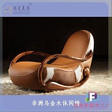 搖椅實木沙發躺椅黑胡桃木搖搖椅榆木懶人躺椅休閒烏金木搖椅 歷史價格詳細信息