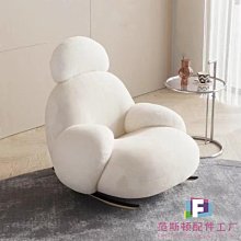 搖椅單人大人躺椅休閑成人陽臺家用客廳休閑椅舒適懶人沙發搖搖 歷史價格詳細信息