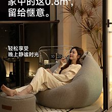 創意單人小沙發美容院休息區接待洽談桌椅酒店設計師休閒單椅 歷史價格詳細信息