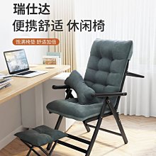 電腦沙發椅 可折疊沙發床 沙發椅 客廳小戶 單人沙發 雙人床 雙人沙發 歷史價格詳細信息