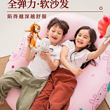 創意兒童沙發懶人椅卡通榻榻米單人布藝可拆洗閱讀豆袋椅禮物 歷史價格詳細信息