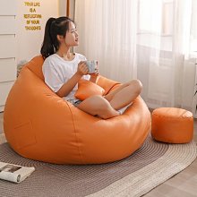 懶人沙發榻榻米座椅可躺可睡ins風臥室小沙發單人女生豆【爆款特賣】下標前請咨詢 歷史價格詳細信息
