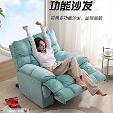 特賣-搖椅躺椅大人家用陽臺客廳瑤瑤椅逍遙椅老人椅新中式懶人搖搖椅 中大號尺寸議價 需自行安裝 歷史價格詳細信息