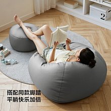 特賣-林氏木業簡約現代兒童床男孩女孩實木腳兒童房單人組合套裝LH020 歷史價格詳細信息