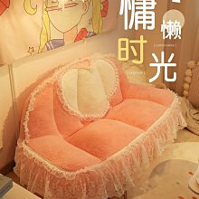 兒童懶人沙發客廳寶寶單人臥室嬰兒可愛小戶型卡通座椅多巴胺 歷史價格詳細信息