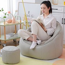 懶人沙發可躺可睡網紅陽臺沙發椅小戶型臥室家用單人電【爆款特賣】下標前請咨詢 歷史價格詳細信息