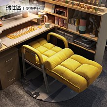 懶人沙發可躺可睡靠背小沙發陽臺小戶型家用單人椅臥室雙人懶人椅【沃匠家居工具】 歷史價格詳細信息