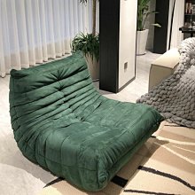 毛毛蟲懶人沙發可躺可睡臥室榻榻米網紅休閑座椅陽臺單人沙發椅子【GOPLAY潮玩家居】 歷史價格詳細信息