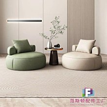 懶人沙發榻榻米座椅可躺可睡ins風臥室小沙發單人女生豆【爆款特賣】下標前請咨詢 歷史價格詳細信息