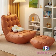 科技布家庭客廳轉角沙發左貴妃右貴妃米黃色沙發家庭功能組合沙發 歷史價格詳細信息