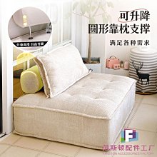 懶人沙發榻榻米座椅可躺可睡ins風臥室小沙發單人女生豆【爆款特賣】下標前請咨詢 歷史價格詳細信息