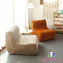 單人休閑沙發椅沙發單椅設計師款輕奢現代網紅極簡客廳皮革休閑椅-范斯頓配件工廠 歷史價格詳細信息