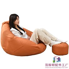 懶人沙發臥室小戶型可躺可睡雙人沙發出租屋折疊小沙發【爆款特賣】下標前請咨詢 歷史價格詳細信息