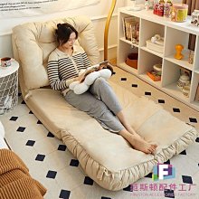 沙發椅布魯斯三人沙發椅 大特價10000元(大台北地區免運費)【阿玉的家2024】 歷史價格詳細信息